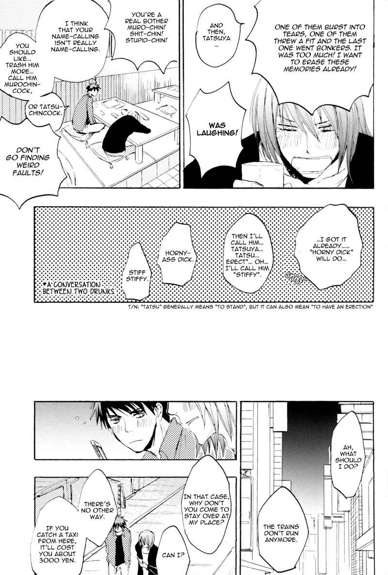 Page 6 Chapter Unknown_40b0 Kuroko no Basket - Kagami-kun and Murasakibara-kuns Worst and Suckiest Day Ever - Mostly Because of Himuro (Doujinshi)