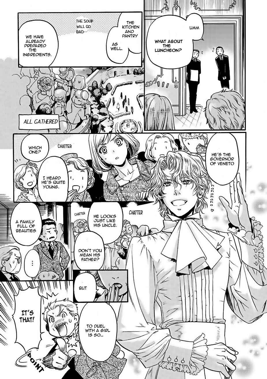 Page 14 Chapter 4 Ao no Souyoku - Phantom of Dragon