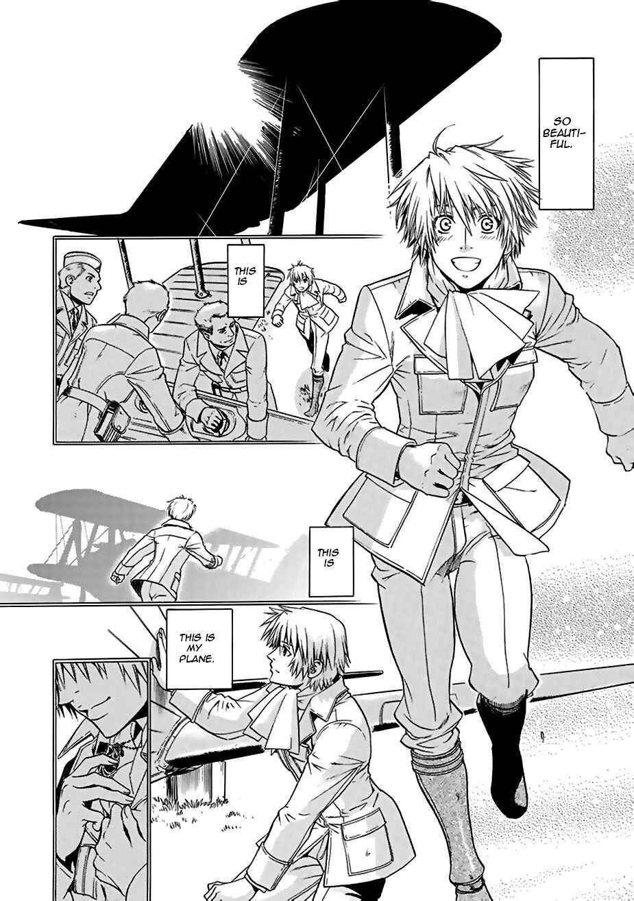 Page 17 Chapter 4 Ao no Souyoku - Phantom of Dragon