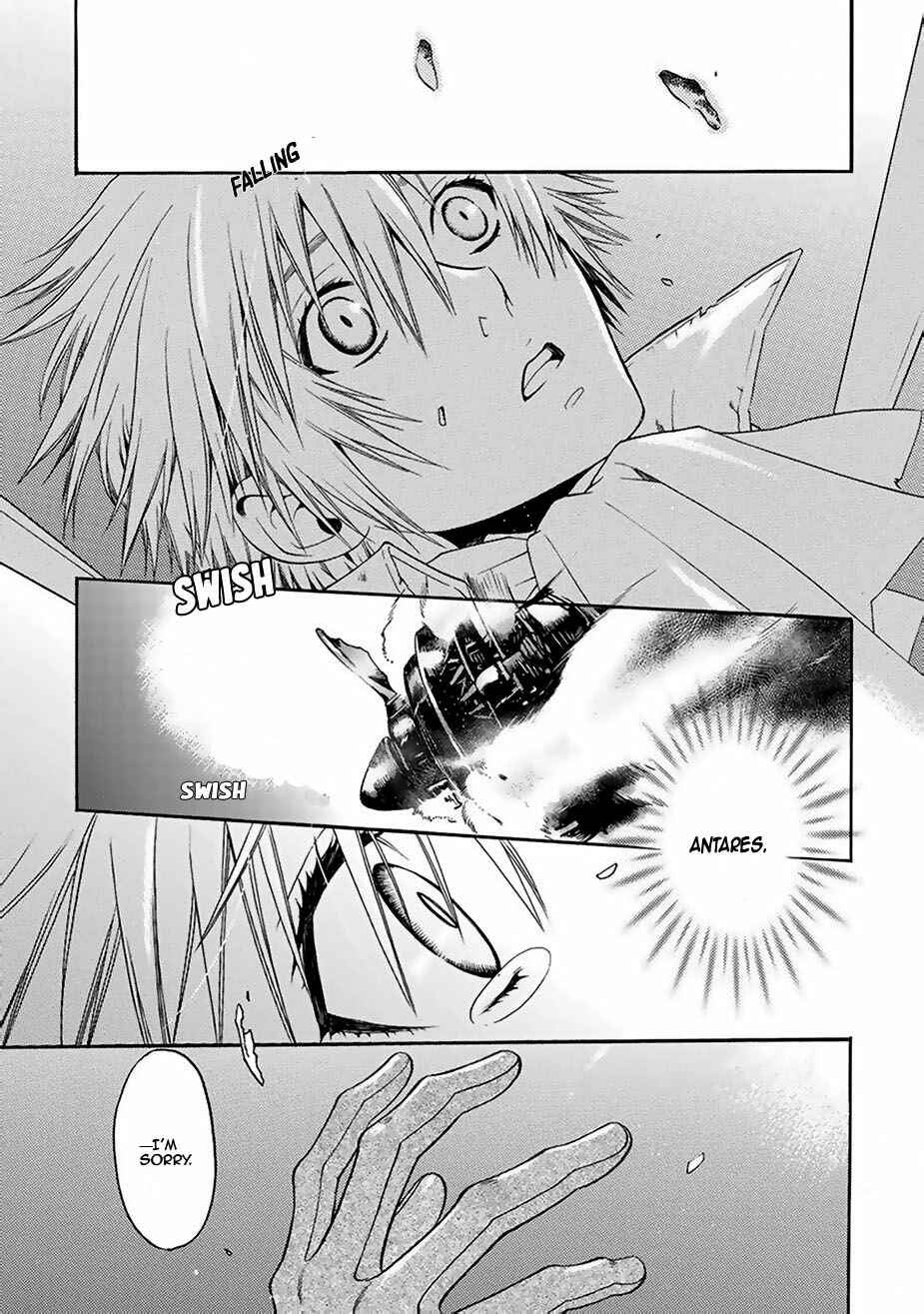 Page 22 Chapter 4 Ao no Souyoku - Phantom of Dragon