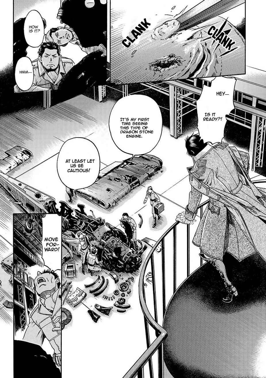 Page 28 Chapter 4 Ao no Souyoku - Phantom of Dragon
