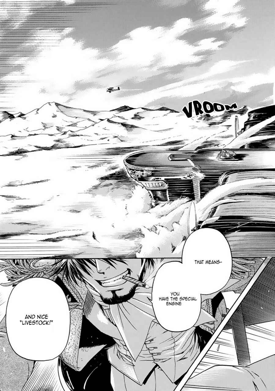 Page 12 Chapter 3 Ao no Souyoku - Phantom of Dragon