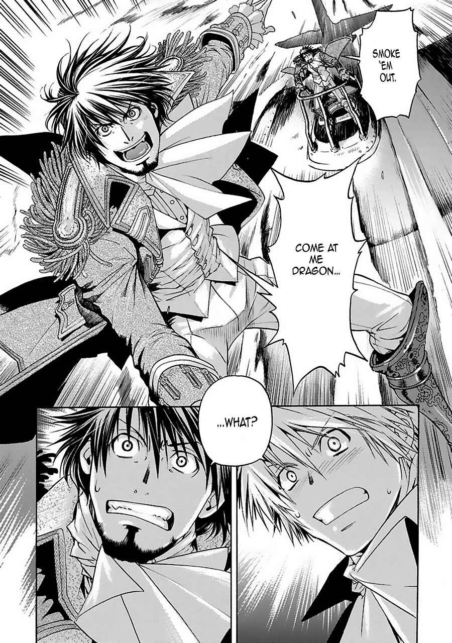 Page 13 Chapter 3 Ao no Souyoku - Phantom of Dragon