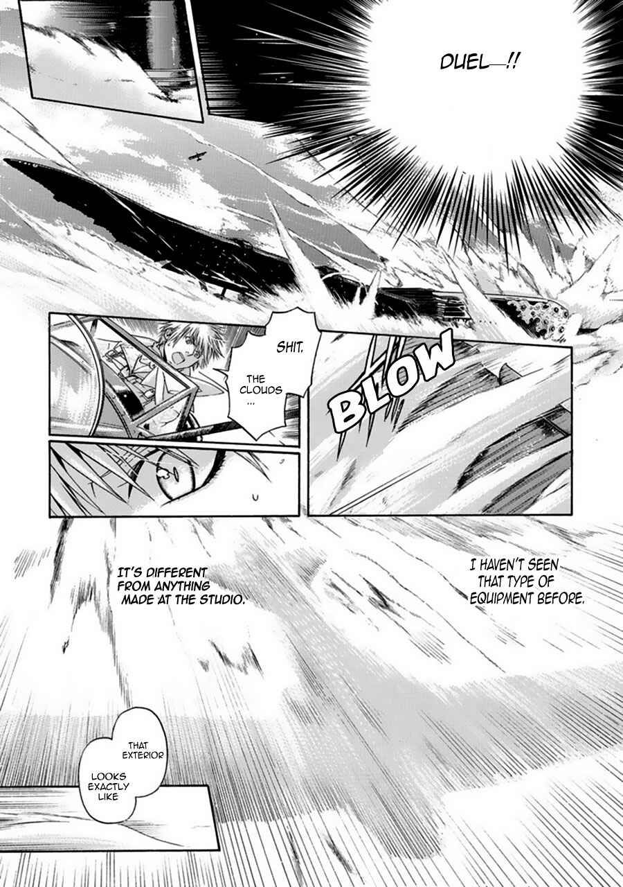 Page 22 Chapter 3 Ao no Souyoku - Phantom of Dragon