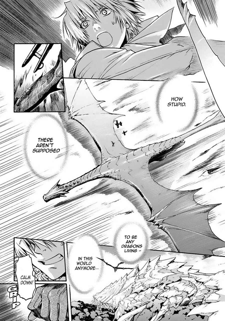 Page 24 Chapter 3 Ao no Souyoku - Phantom of Dragon