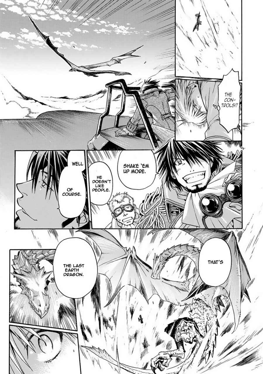 Page 26 Chapter 3 Ao no Souyoku - Phantom of Dragon