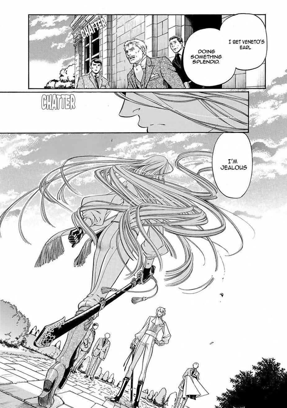Page 14 Chapter 5 Ao no Souyoku - Phantom of Dragon