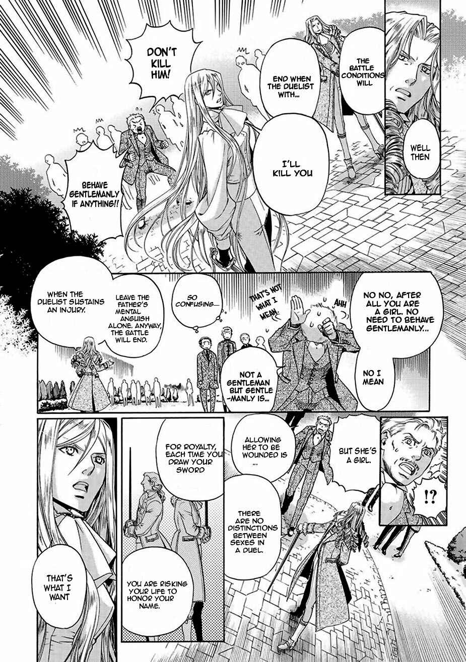Page 20 Chapter 5 Ao no Souyoku - Phantom of Dragon