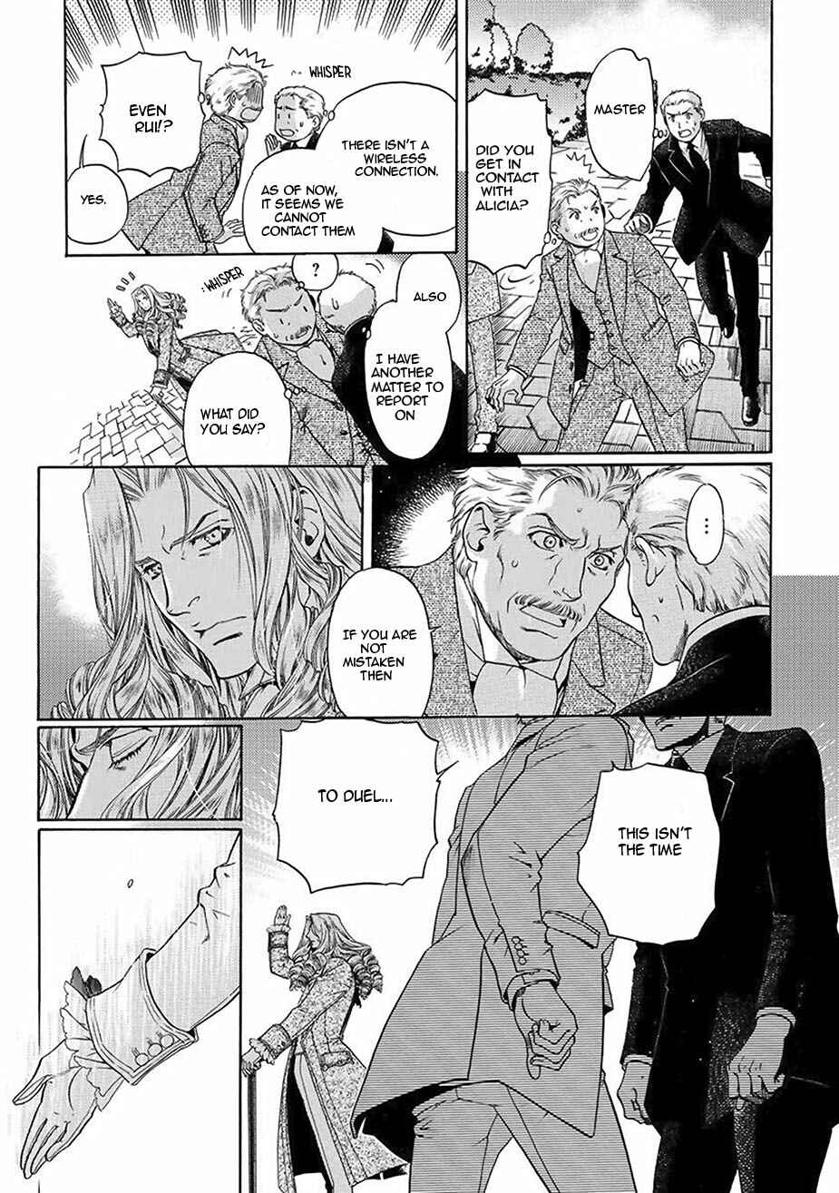 Page 25 Chapter 5 Ao no Souyoku - Phantom of Dragon
