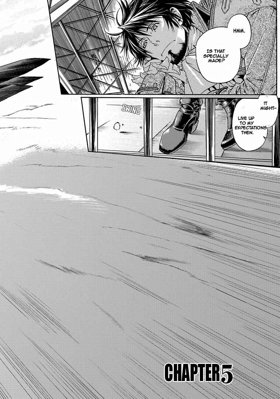 Page 4 Chapter 5 Ao no Souyoku - Phantom of Dragon