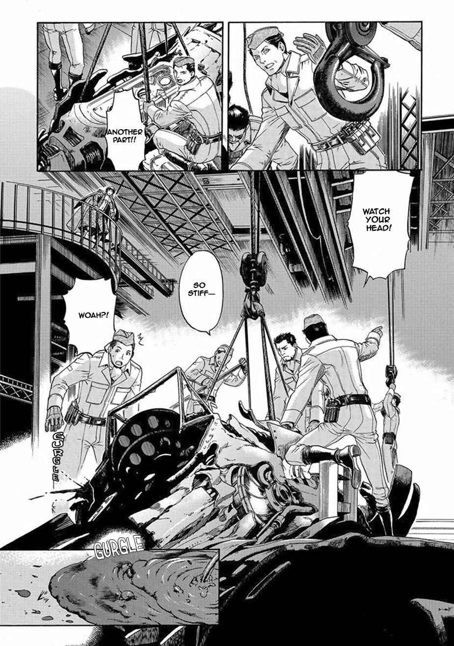 Page 6 Chapter 5 Ao no Souyoku - Phantom of Dragon