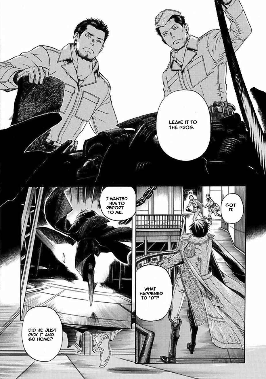 Page 8 Chapter 5 Ao no Souyoku - Phantom of Dragon