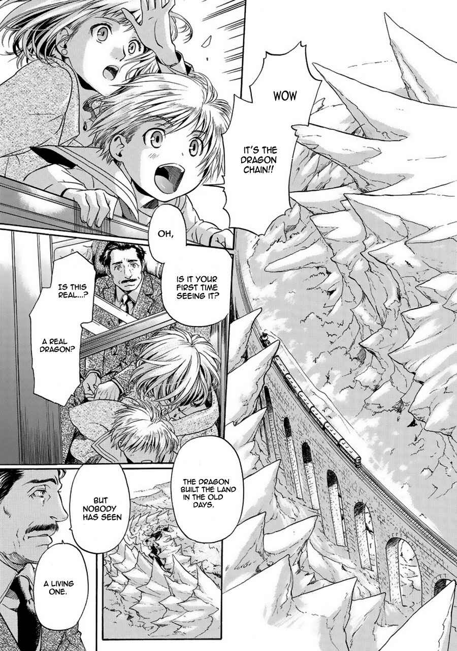 Page 10 Chapter 2 Ao no Souyoku - Phantom of Dragon