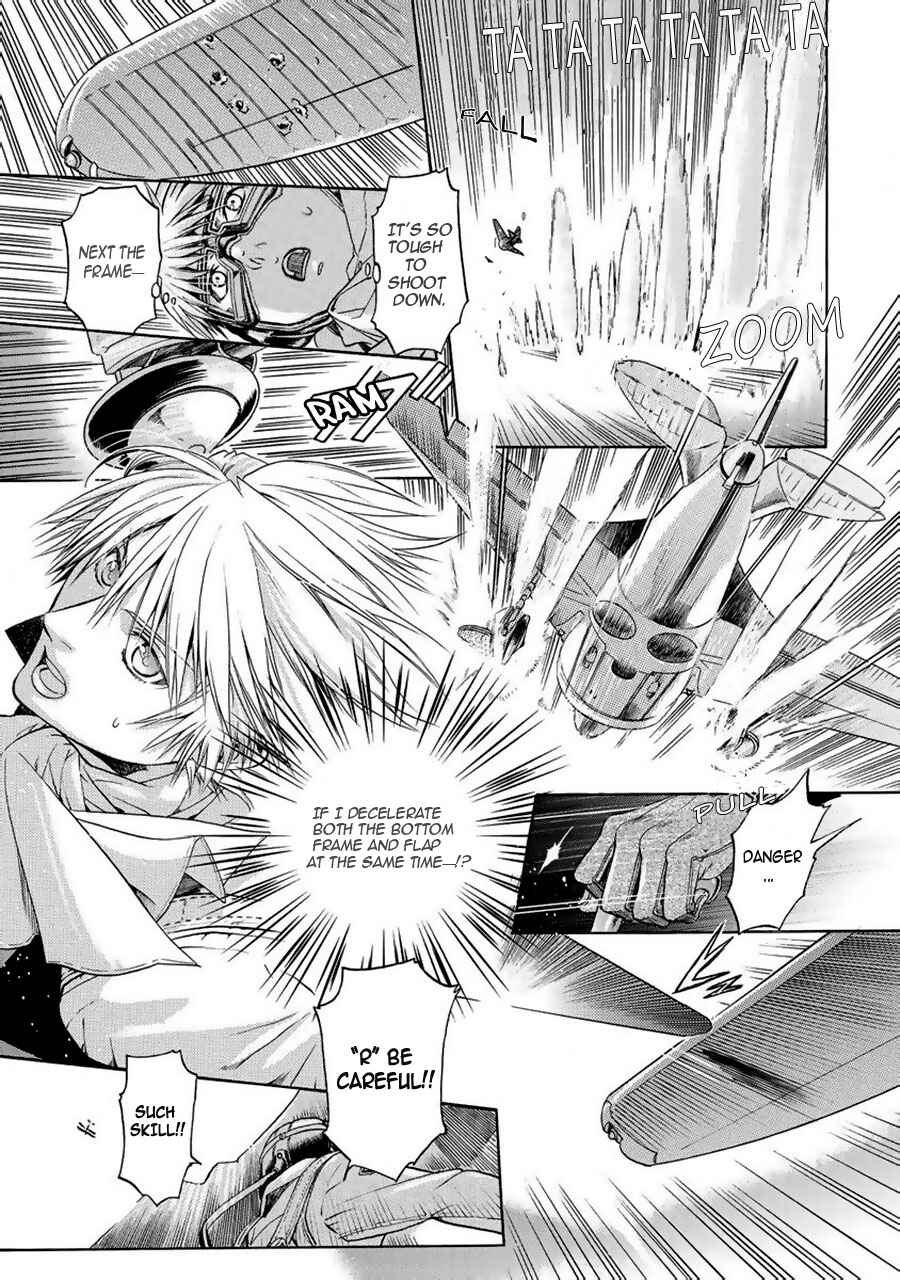 Page 14 Chapter 2 Ao no Souyoku - Phantom of Dragon