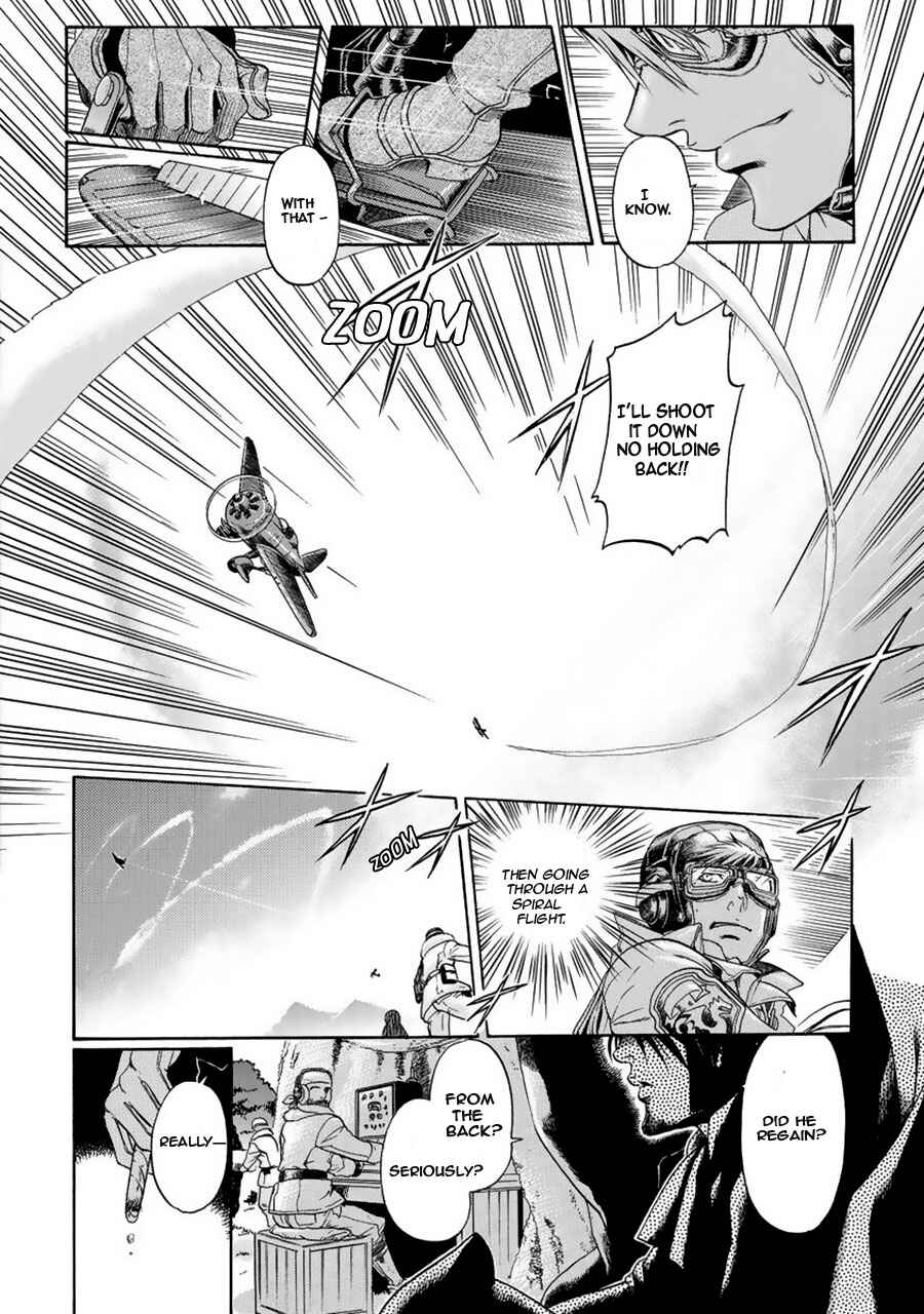 Page 15 Chapter 2 Ao no Souyoku - Phantom of Dragon