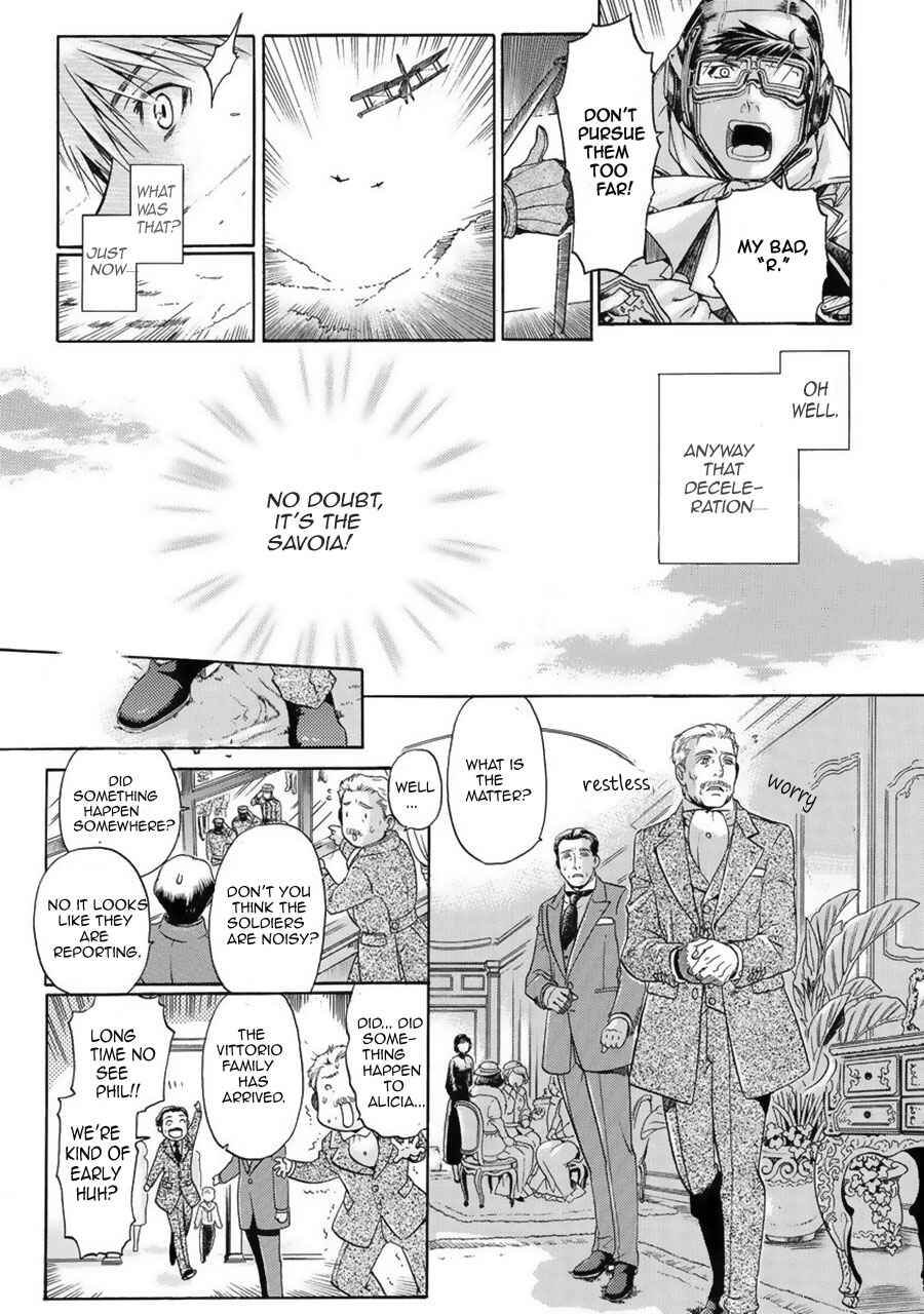 Page 22 Chapter 2 Ao no Souyoku - Phantom of Dragon