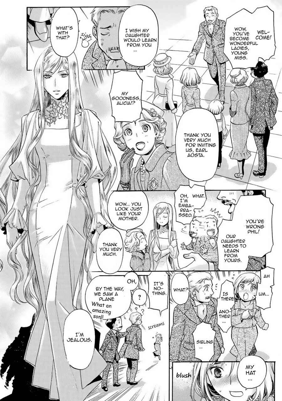 Page 23 Chapter 2 Ao no Souyoku - Phantom of Dragon
