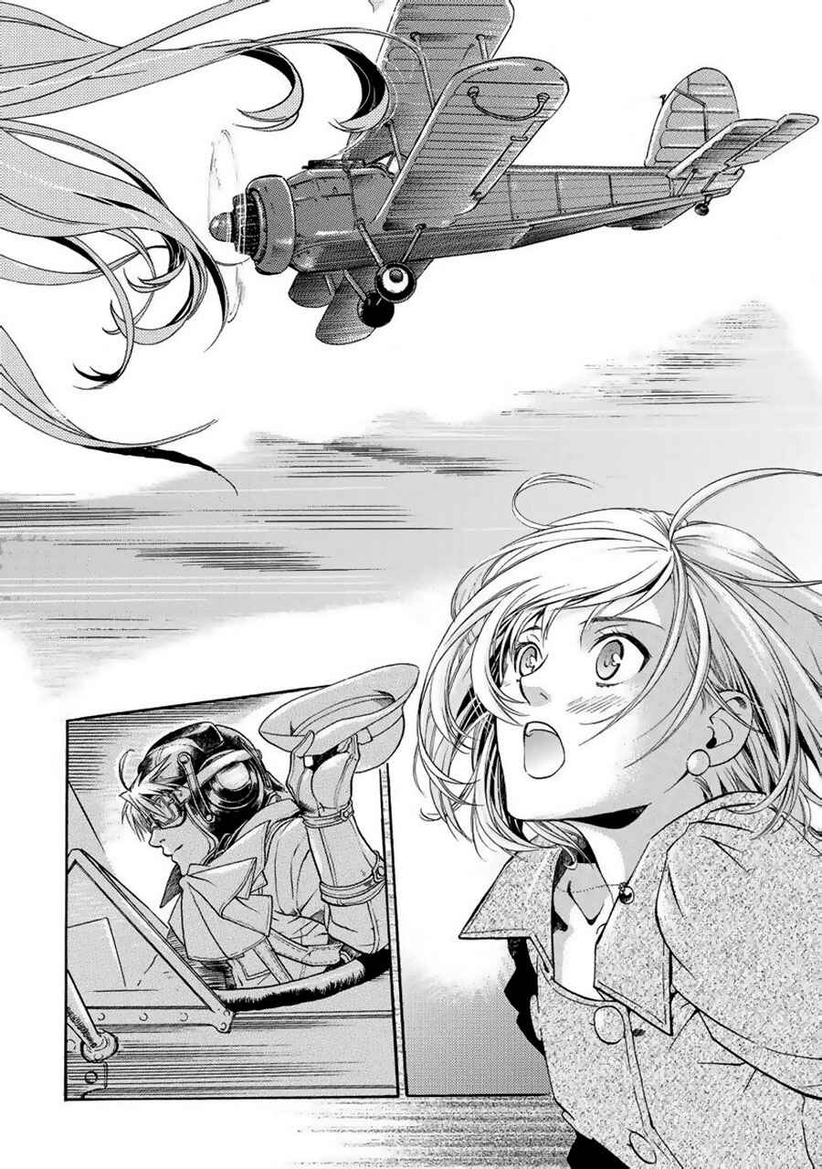 Page 7 Chapter 2 Ao no Souyoku - Phantom of Dragon