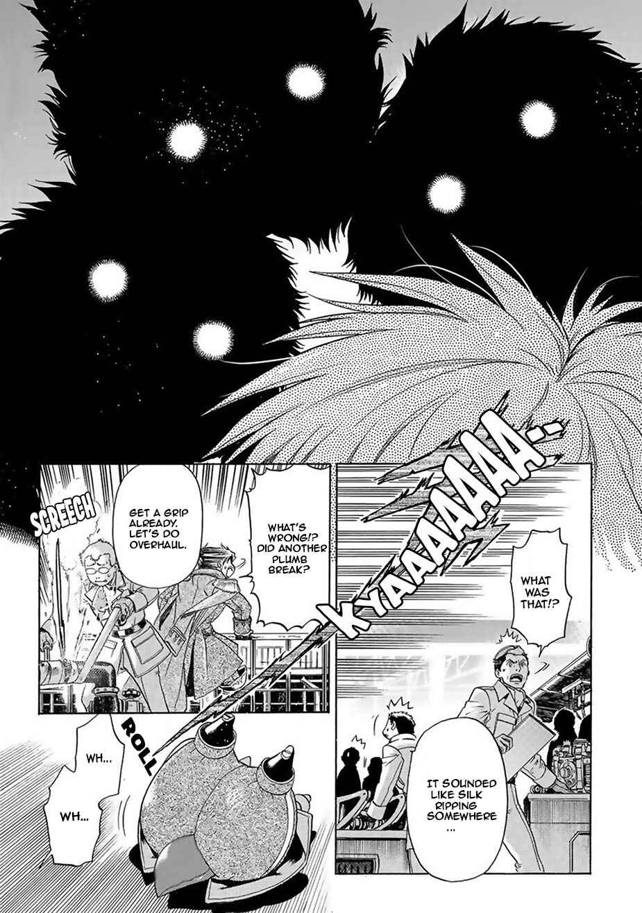 Page 10 Chapter 6 Ao no Souyoku - Phantom of Dragon