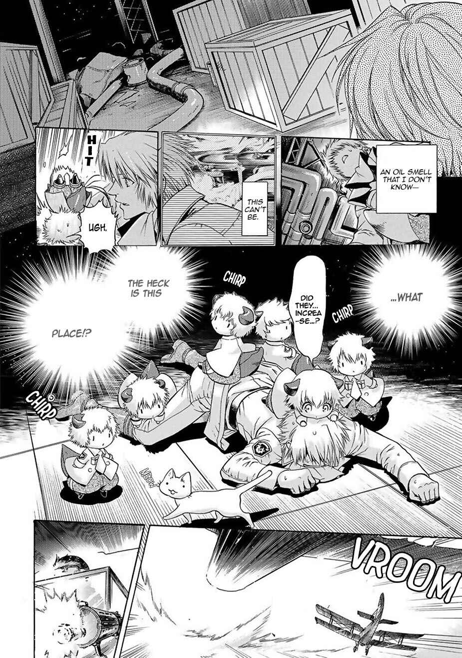 Page 13 Chapter 6 Ao no Souyoku - Phantom of Dragon