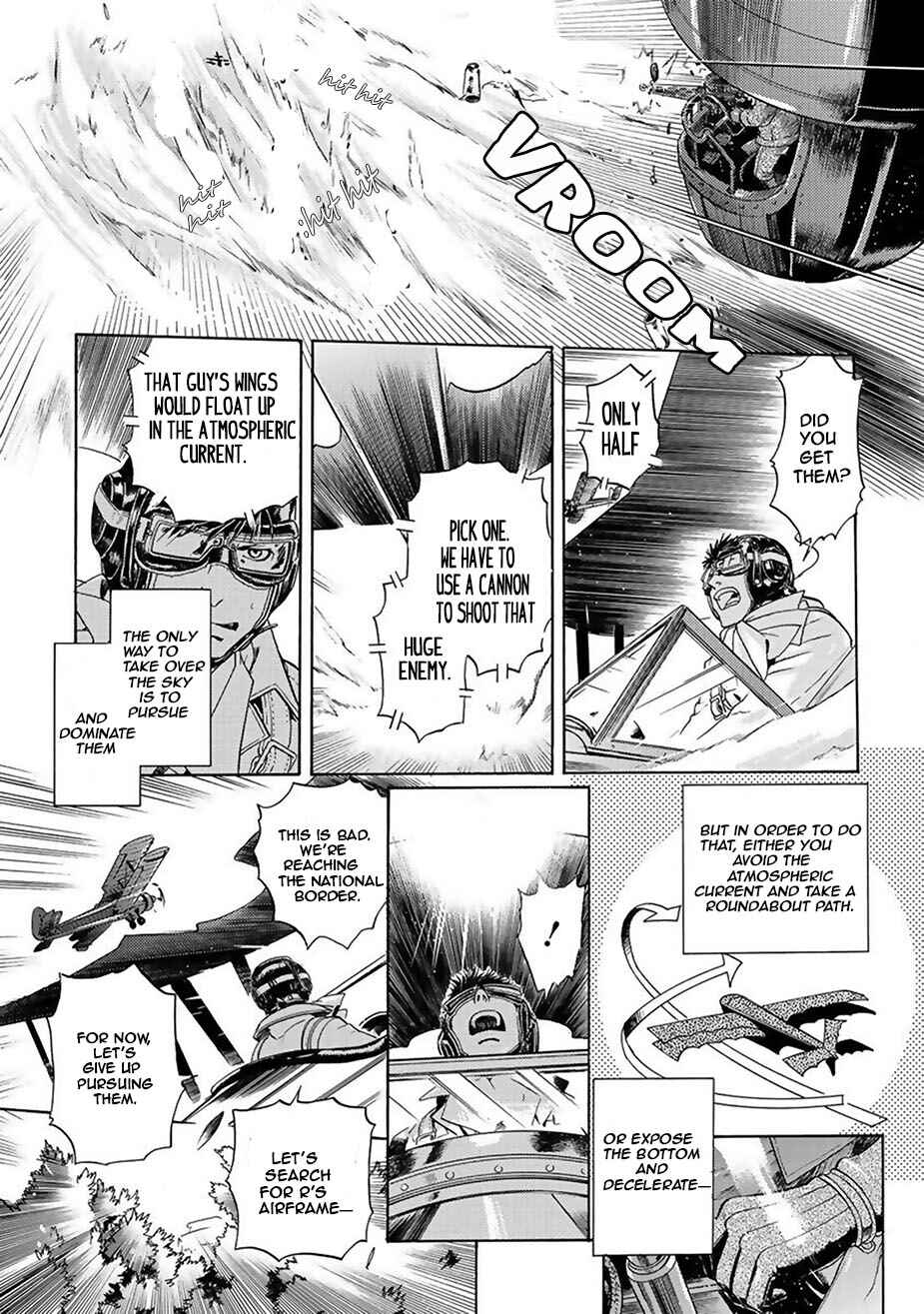 Page 14 Chapter 6 Ao no Souyoku - Phantom of Dragon