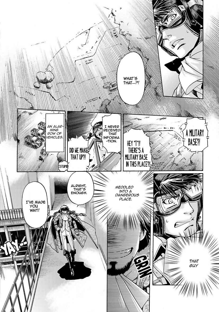 Page 17 Chapter 6 Ao no Souyoku - Phantom of Dragon