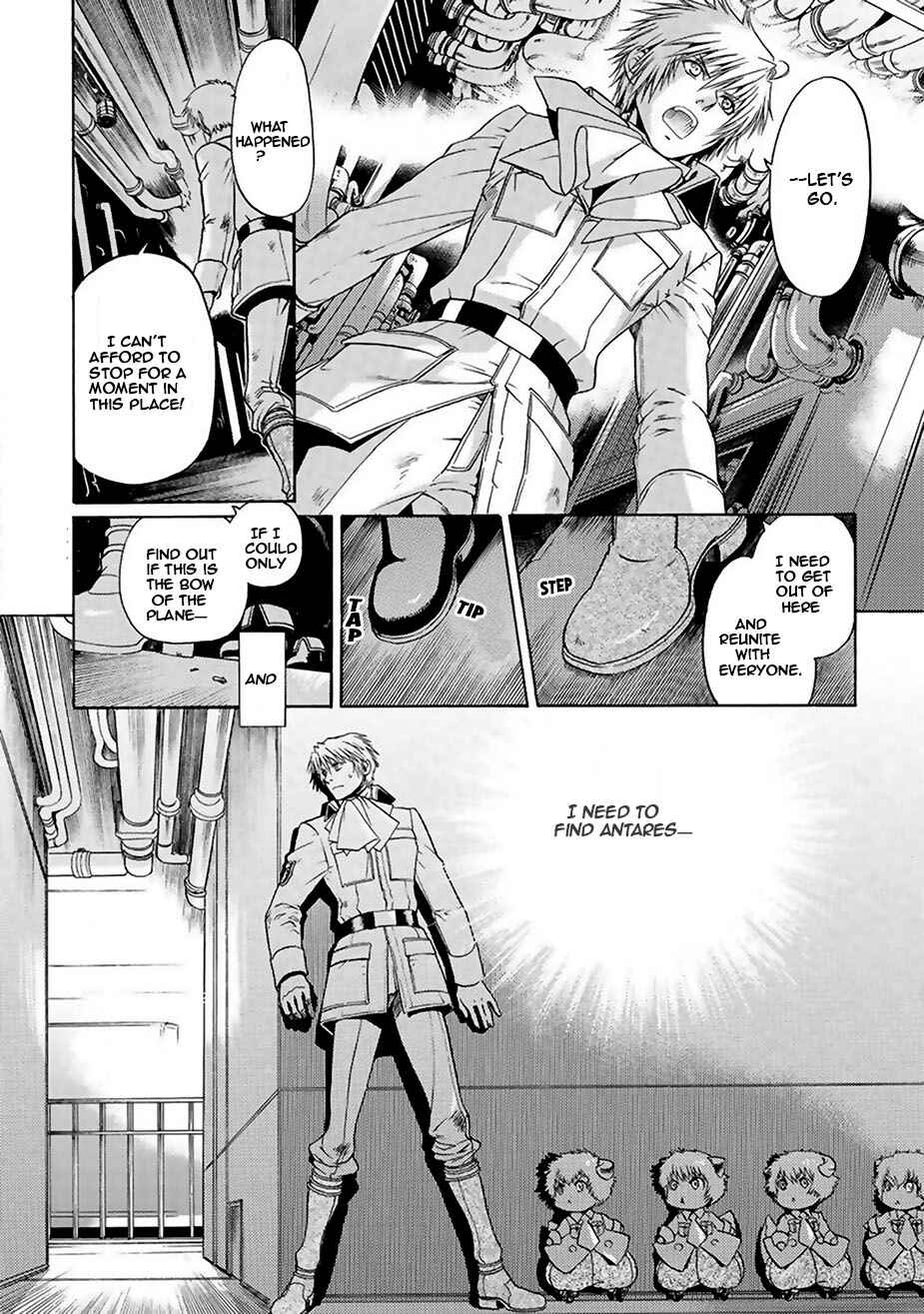 Page 23 Chapter 6 Ao no Souyoku - Phantom of Dragon