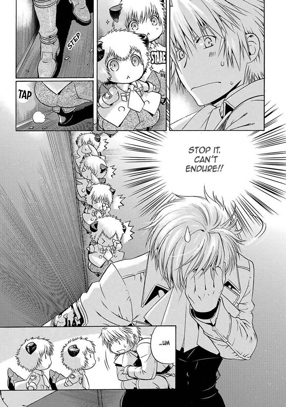 Page 24 Chapter 6 Ao no Souyoku - Phantom of Dragon