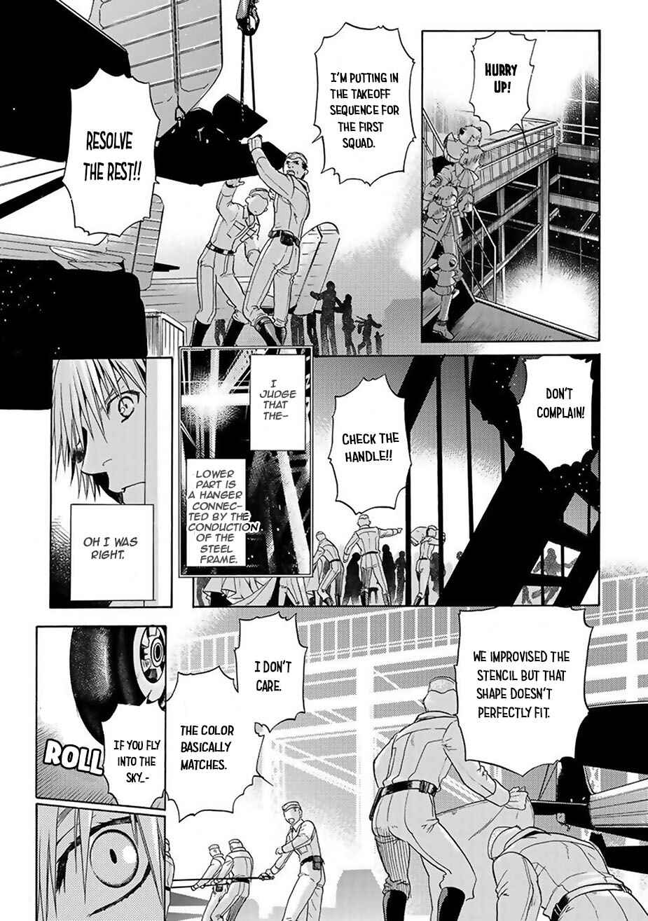 Page 26 Chapter 6 Ao no Souyoku - Phantom of Dragon