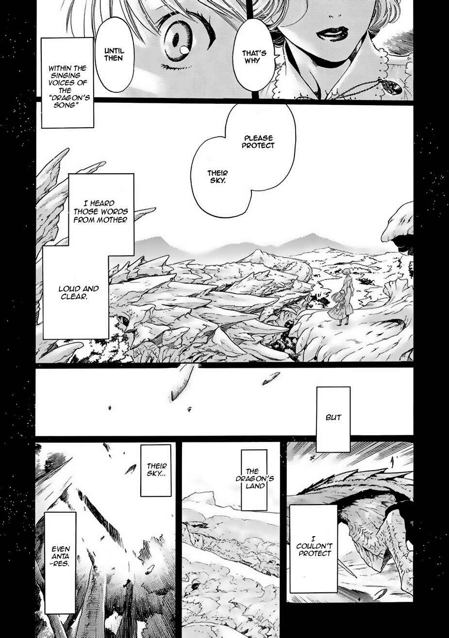 Page 8 Chapter 6 Ao no Souyoku - Phantom of Dragon