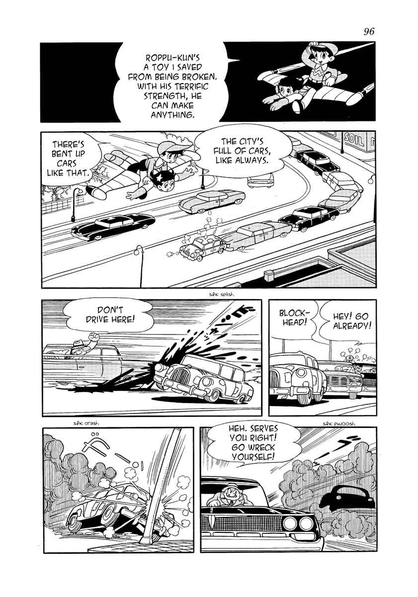 Page 2 Chapter 7 Roppu-kun