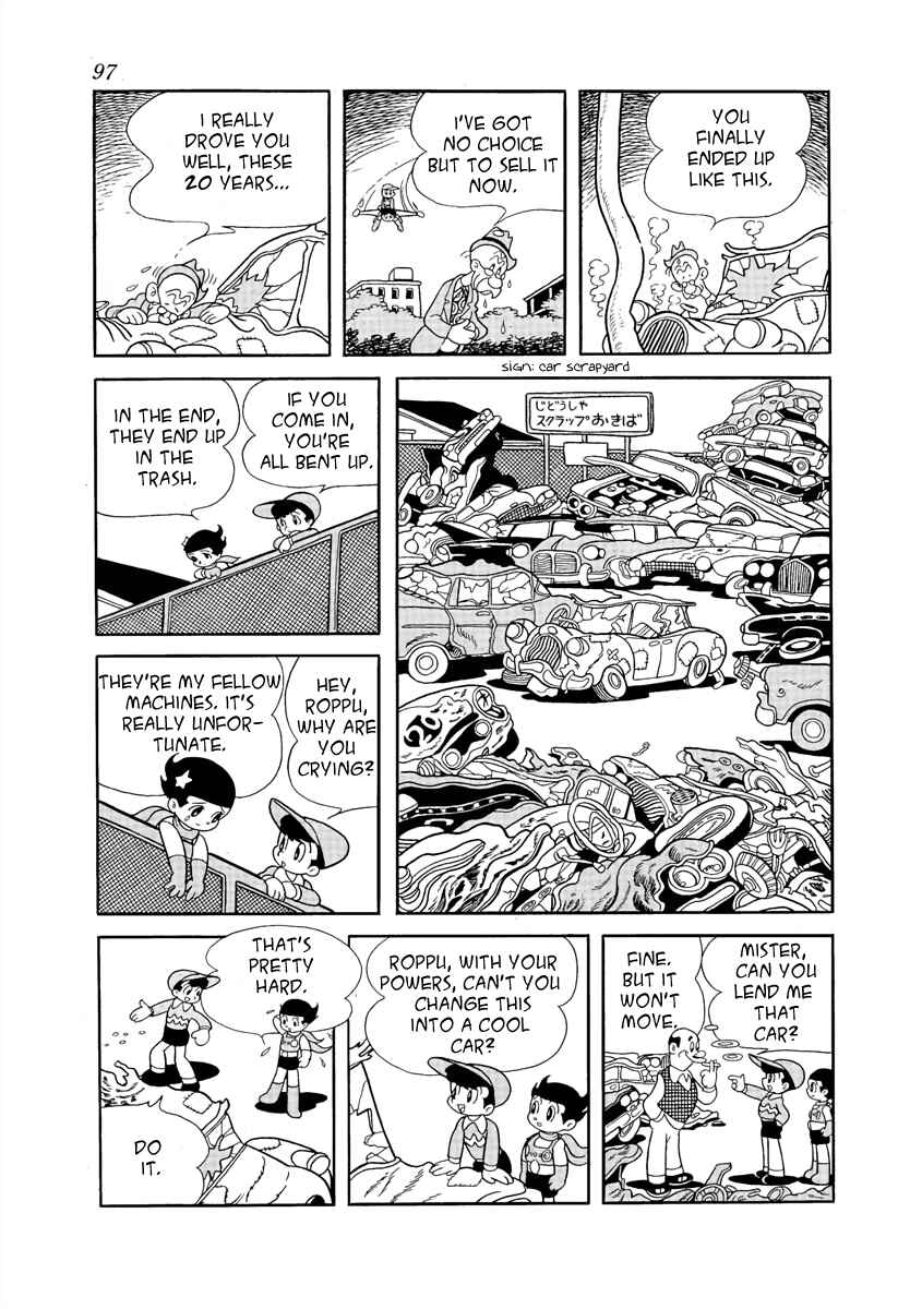Page 3 Chapter 7 Roppu-kun