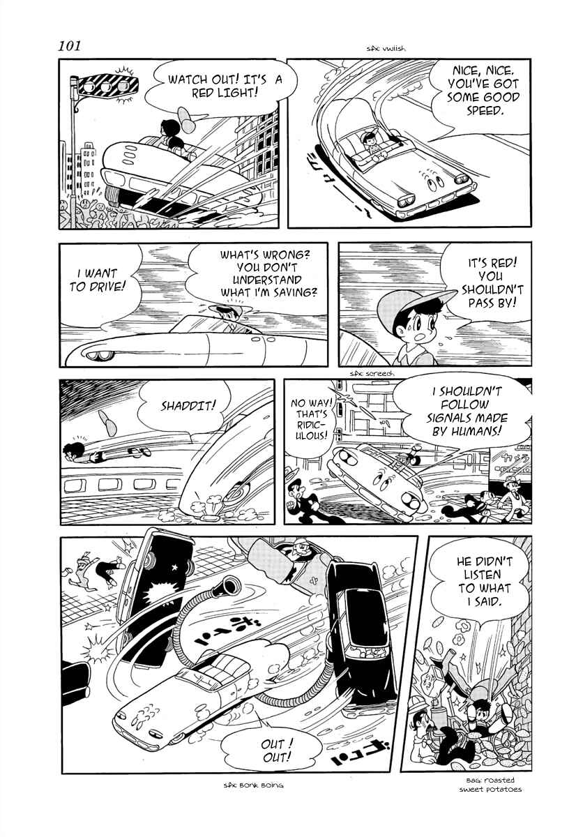 Page 7 Chapter 7 Roppu-kun