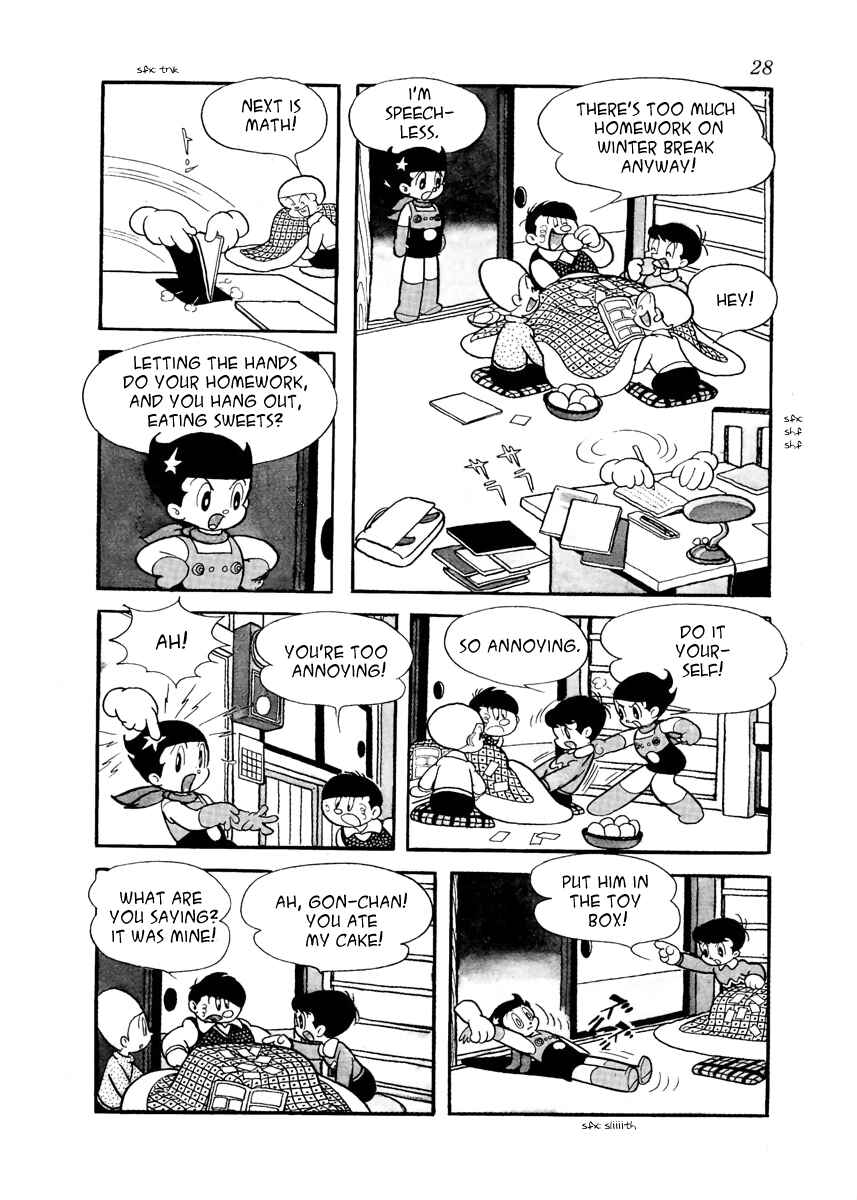 Page 4 Chapter 17 Roppu-kun