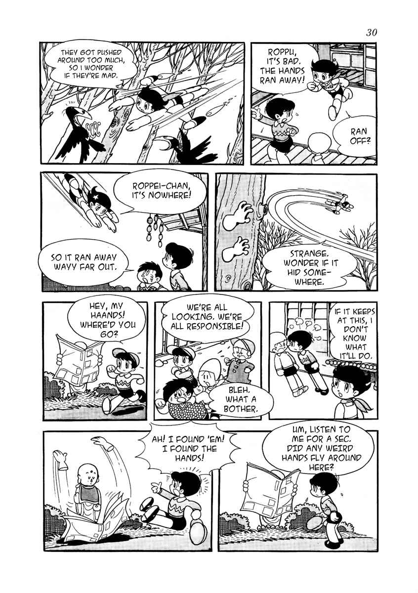 Page 6 Chapter 17 Roppu-kun