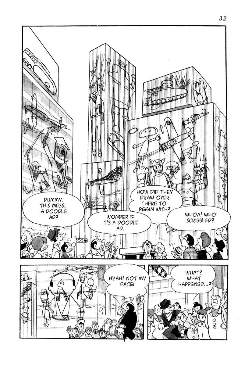 Page 8 Chapter 17 Roppu-kun
