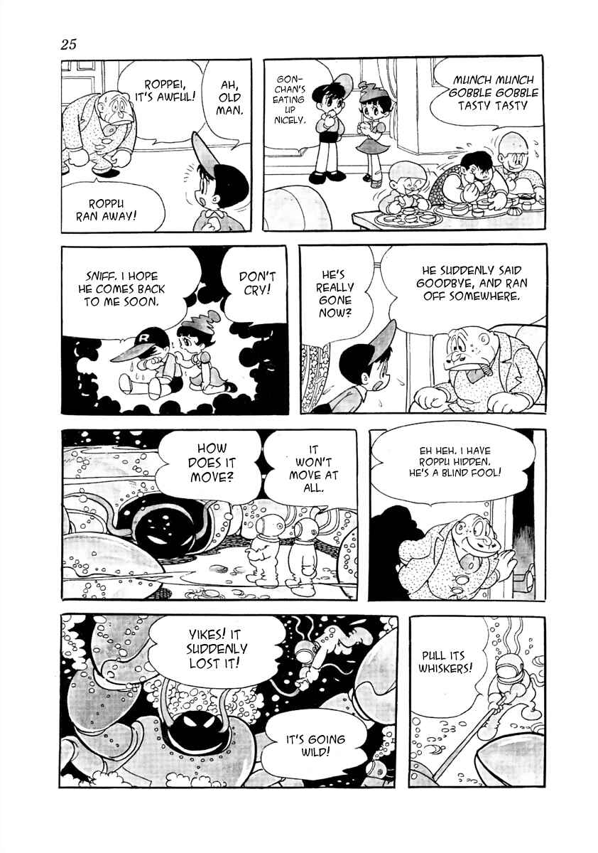 Page 11 Chapter 2 Roppu-kun