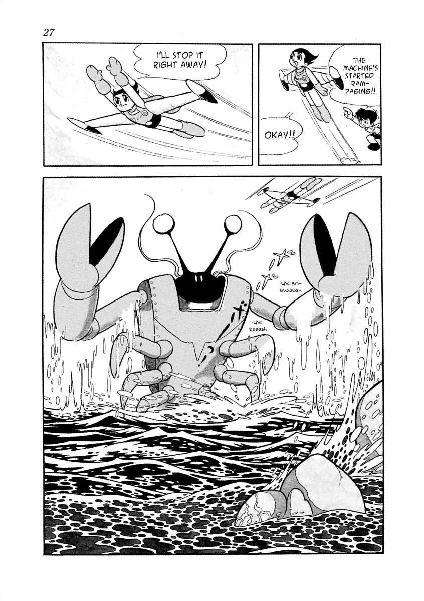 Page 13 Chapter 2 Roppu-kun