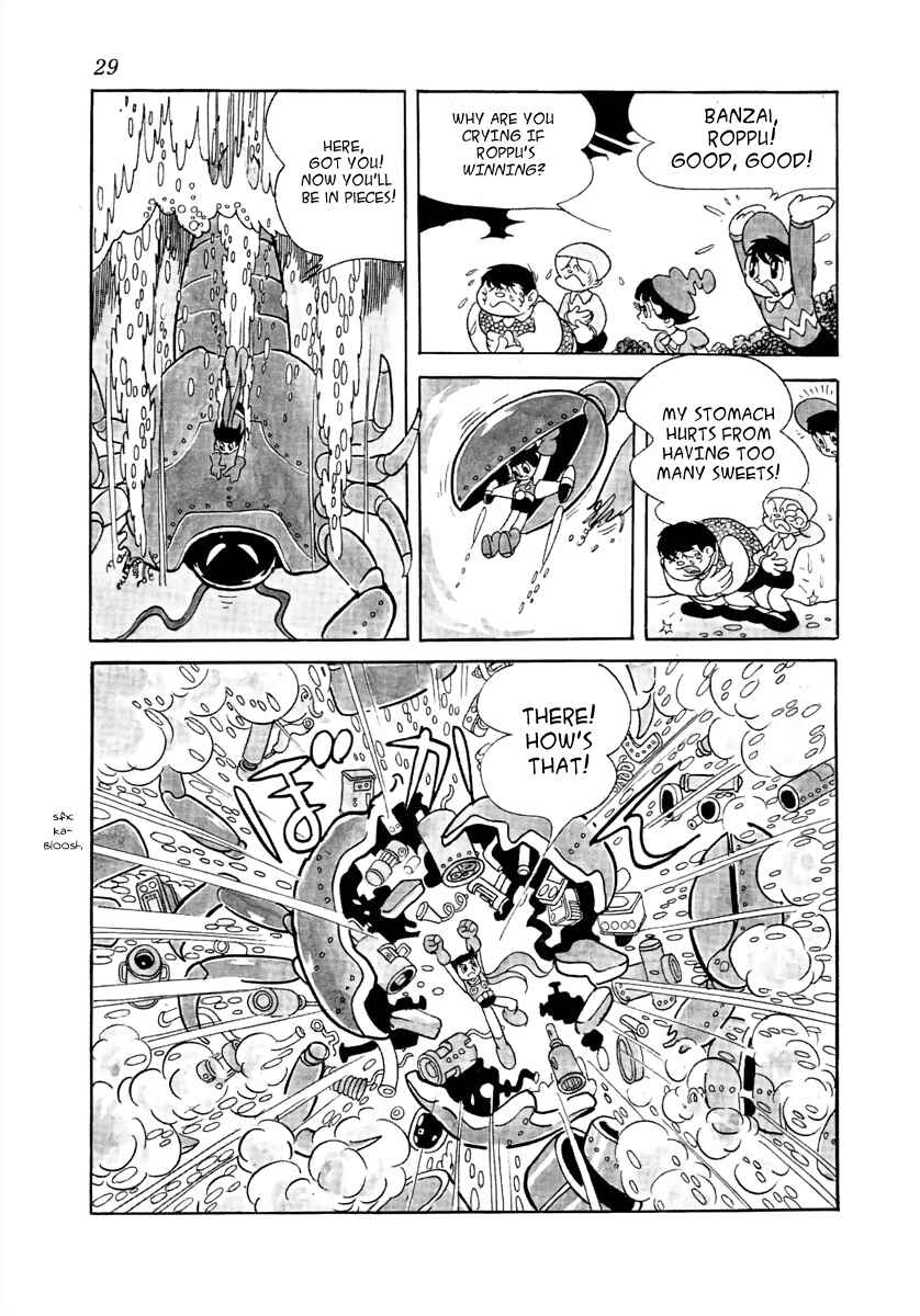 Page 15 Chapter 2 Roppu-kun