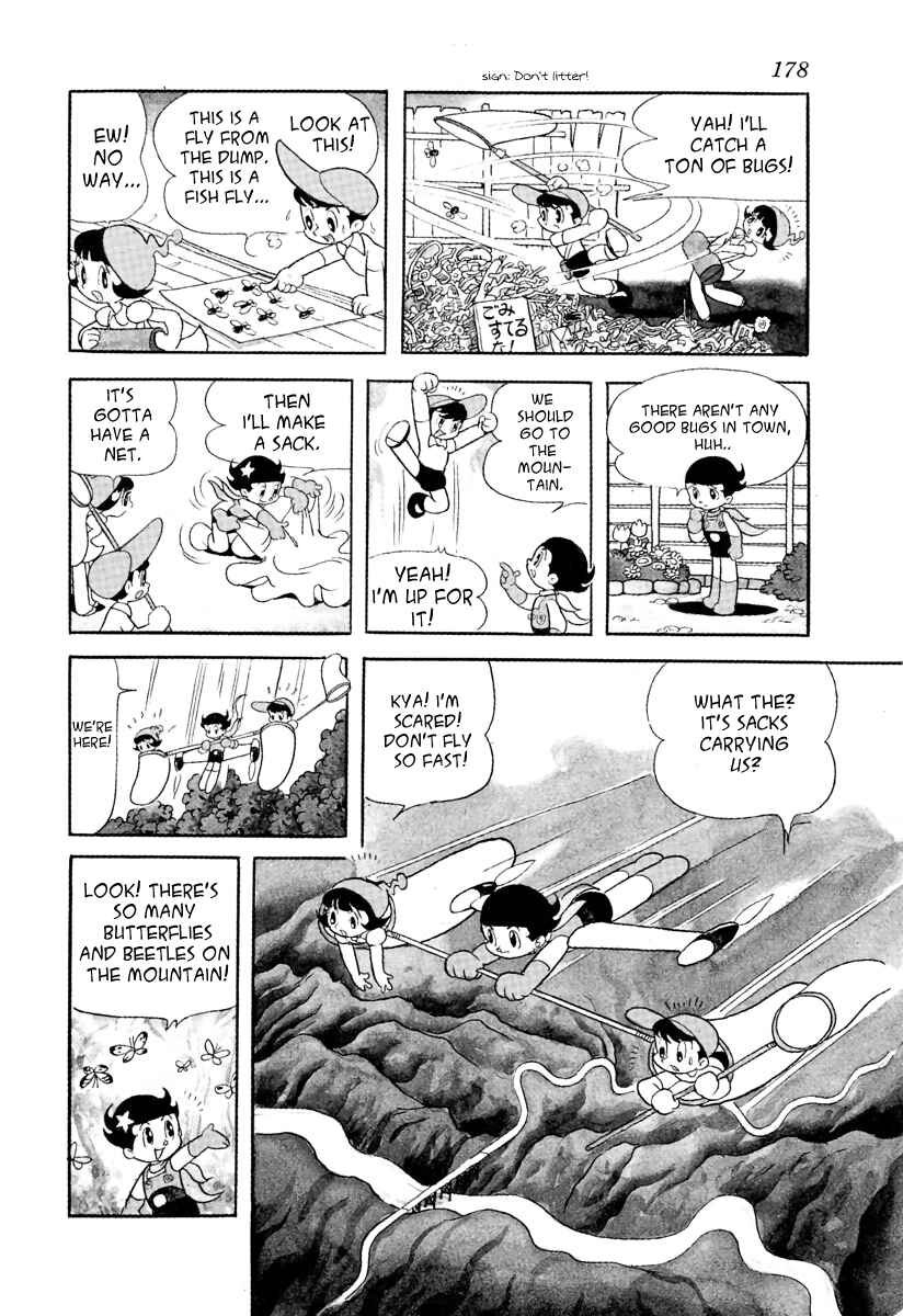 Page 4 Chapter 12 Roppu-kun