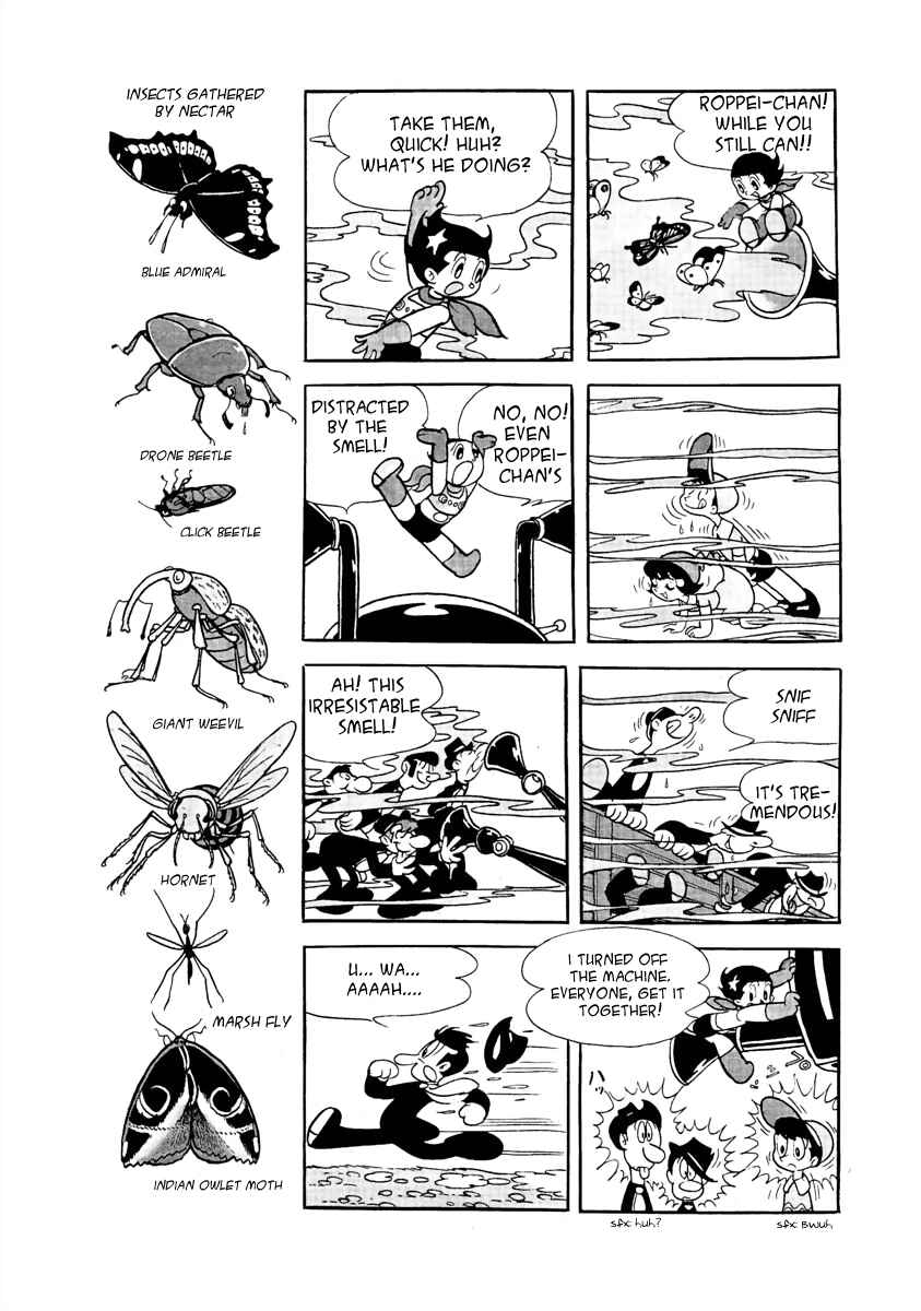 Page 7 Chapter 12 Roppu-kun