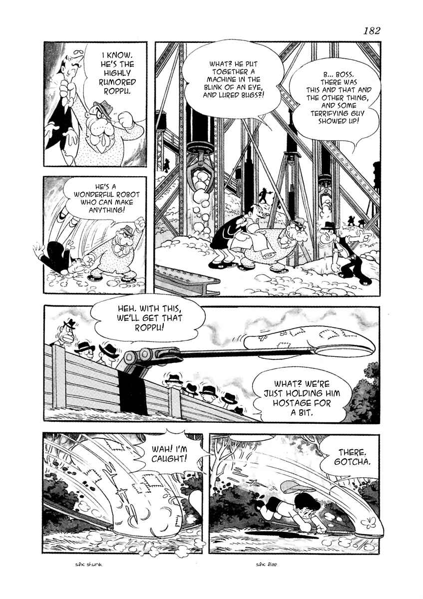 Page 8 Chapter 12 Roppu-kun