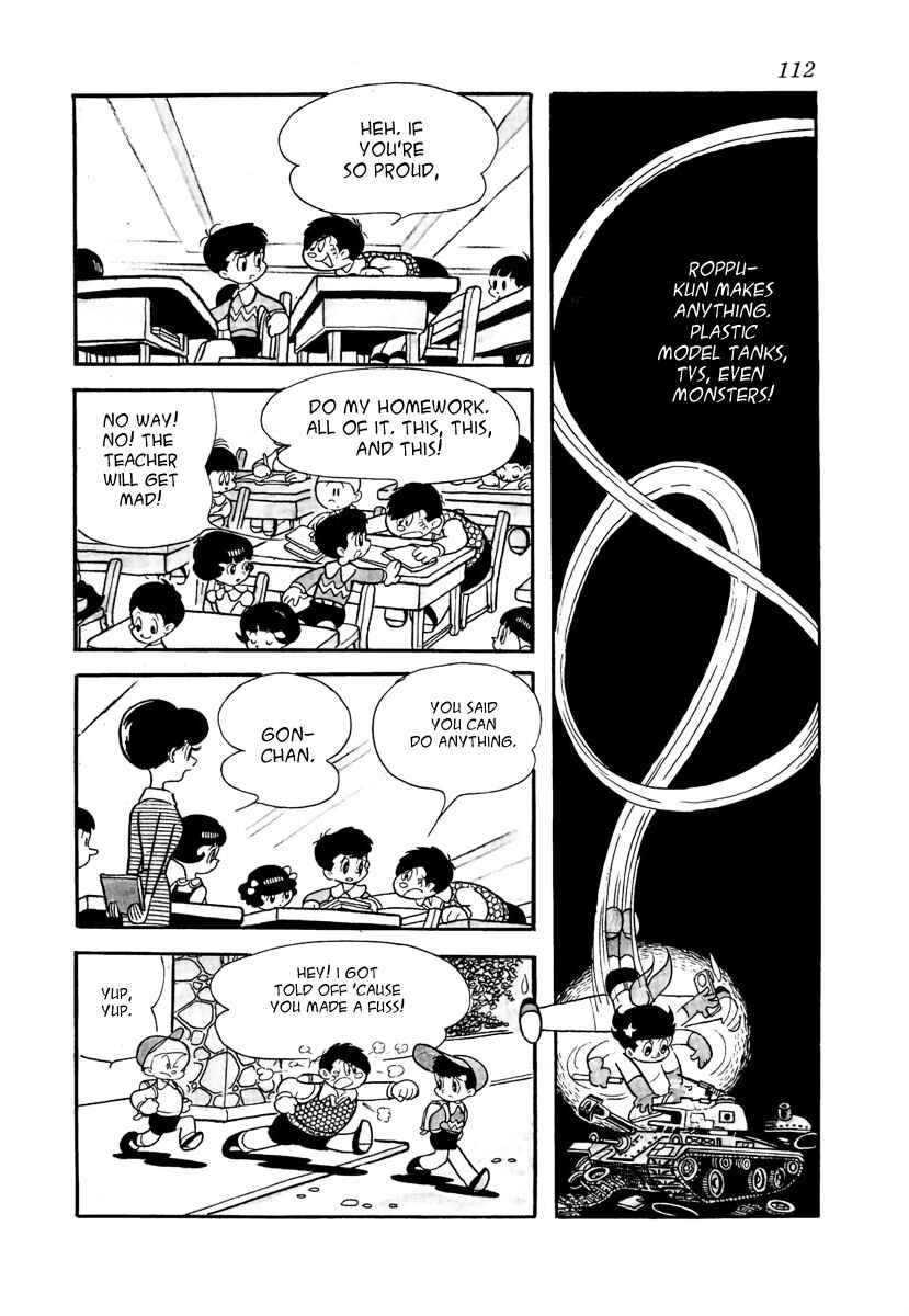 Page 2 Chapter 8 Roppu-kun