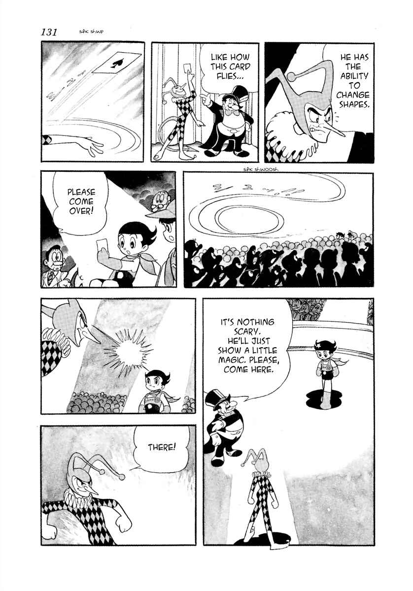 Page 5 Chapter 9 Roppu-kun