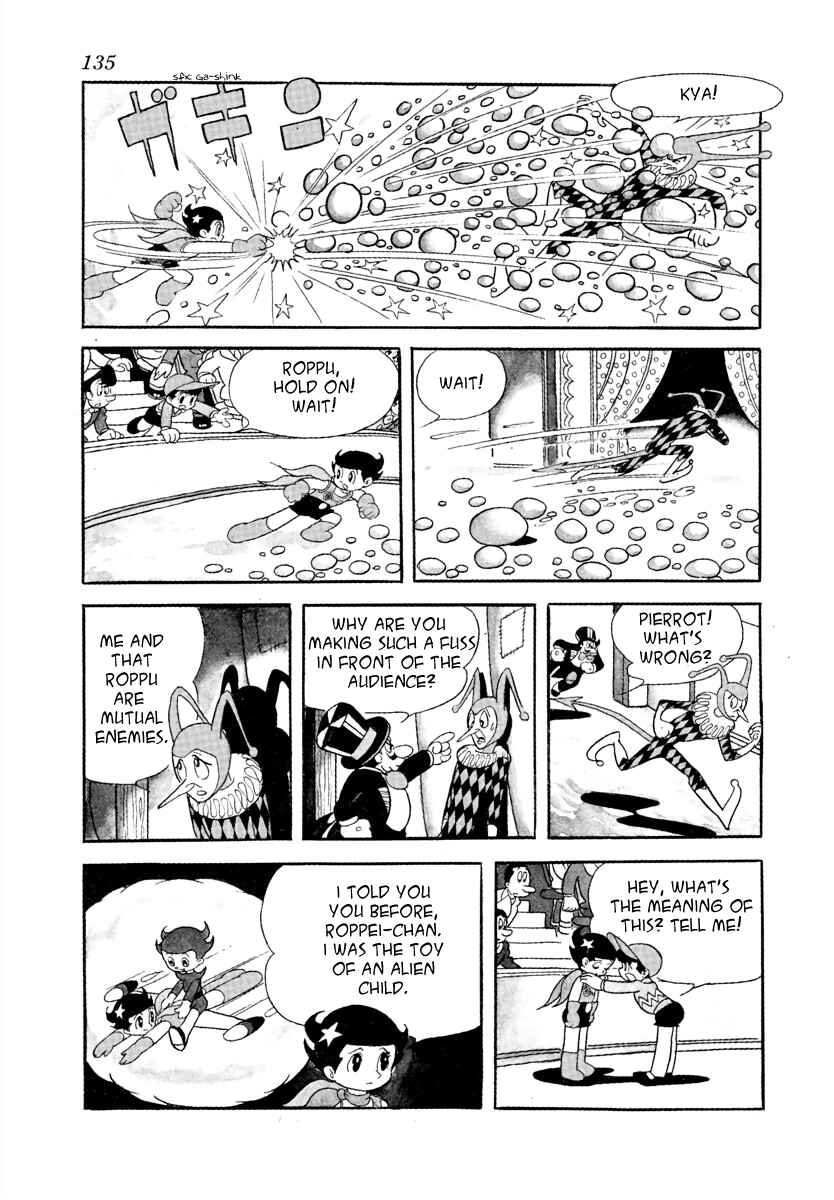 Page 9 Chapter 9 Roppu-kun