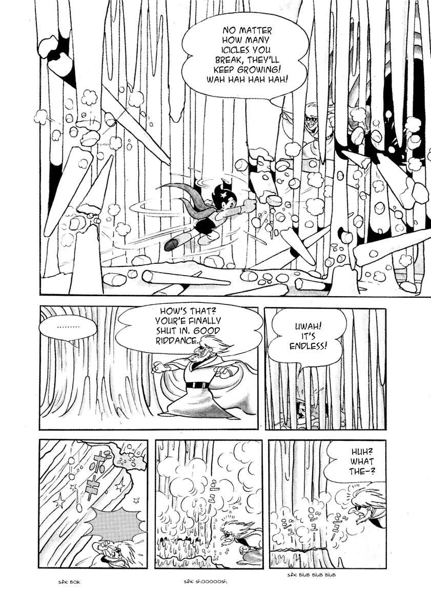 Page 12 Chapter 4 Roppu-kun