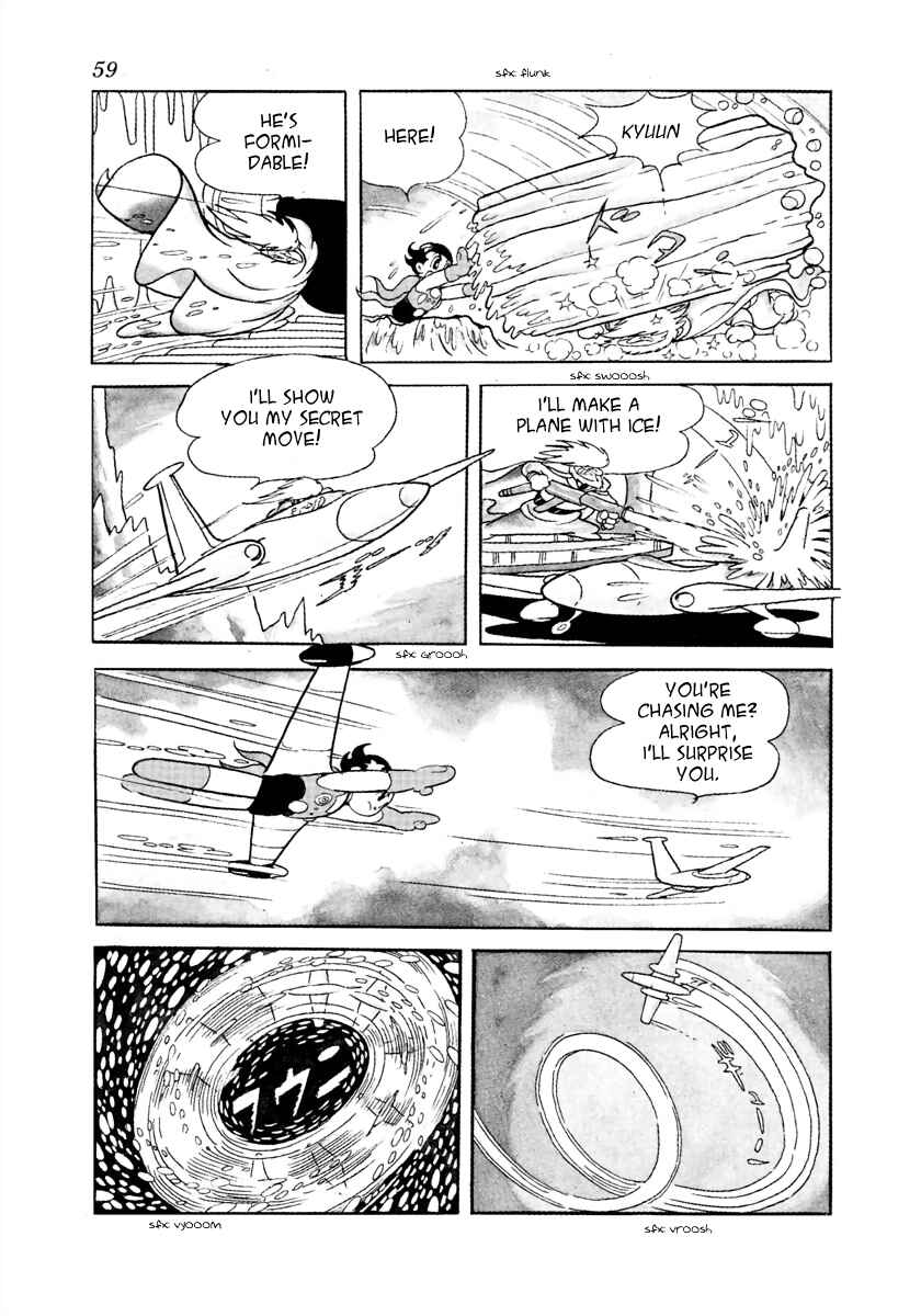 Page 13 Chapter 4 Roppu-kun