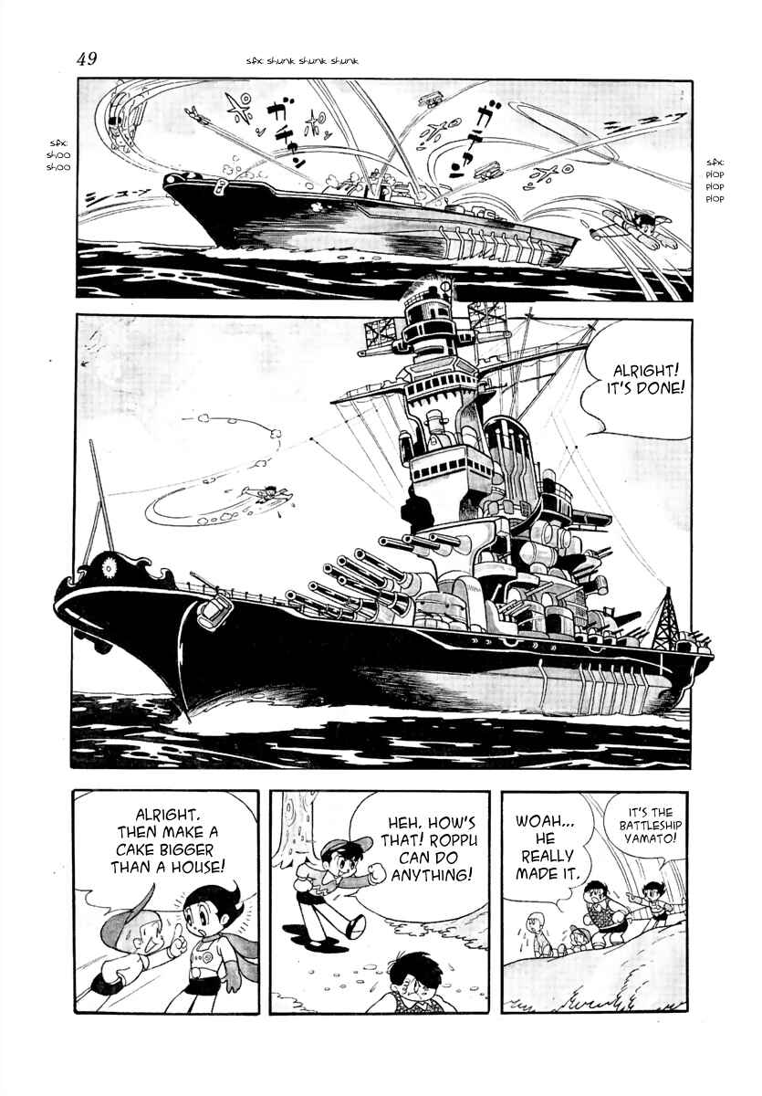 Page 3 Chapter 4 Roppu-kun