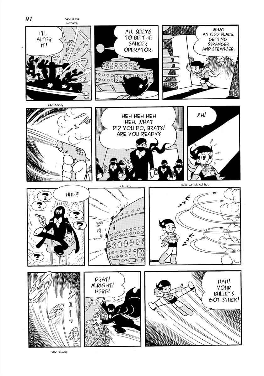 Page 13 Chapter 6 Roppu-kun