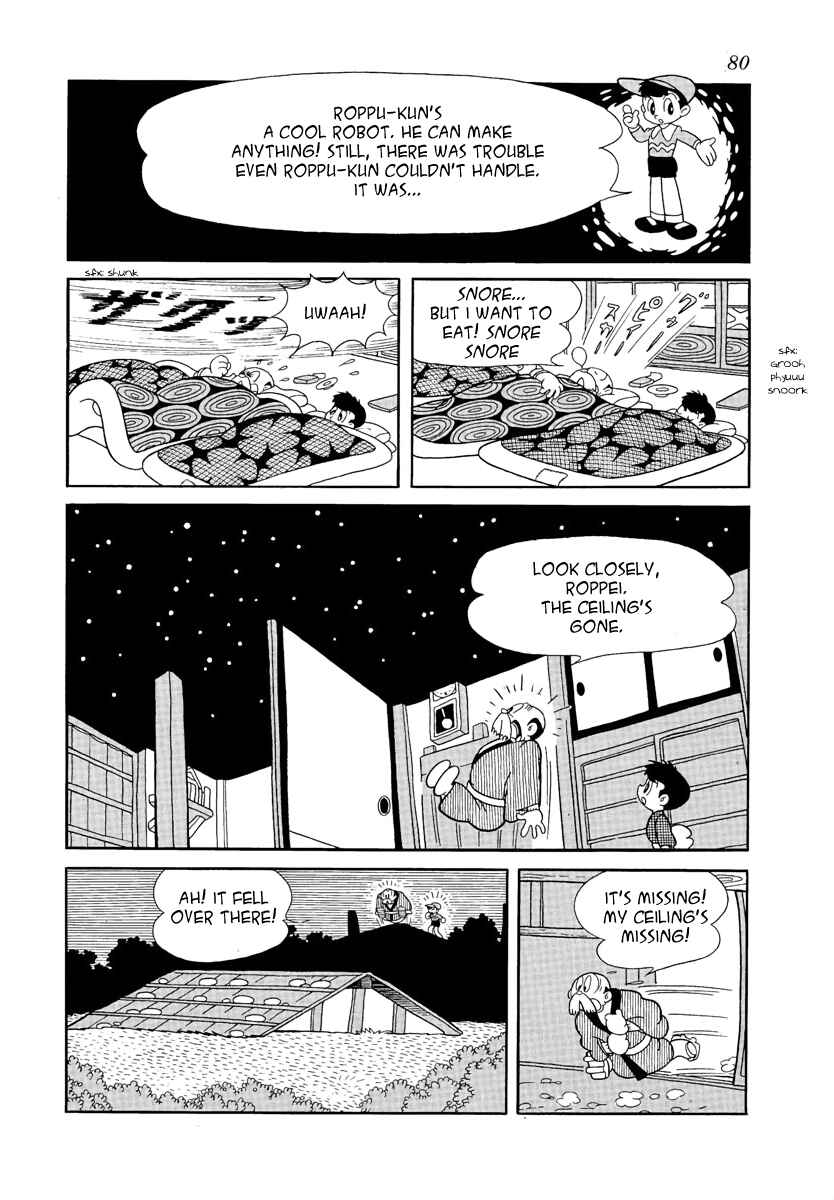 Page 2 Chapter 6 Roppu-kun